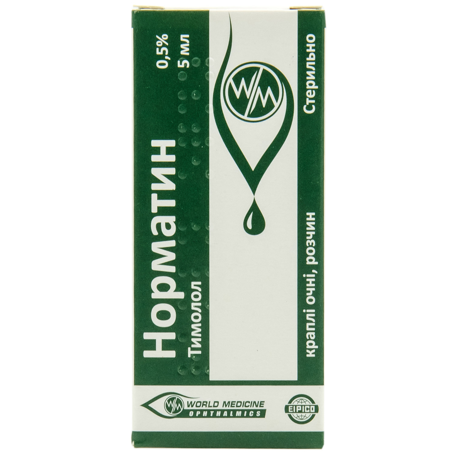 НОРМАТИН краплі очні, розчин 0,5 % по 5 мл у флаконі-крапельниці, по 1 флакону-крапельниці в картоній коробці